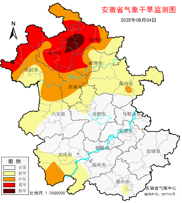 微信图片_2025-08-05_085116_740.png