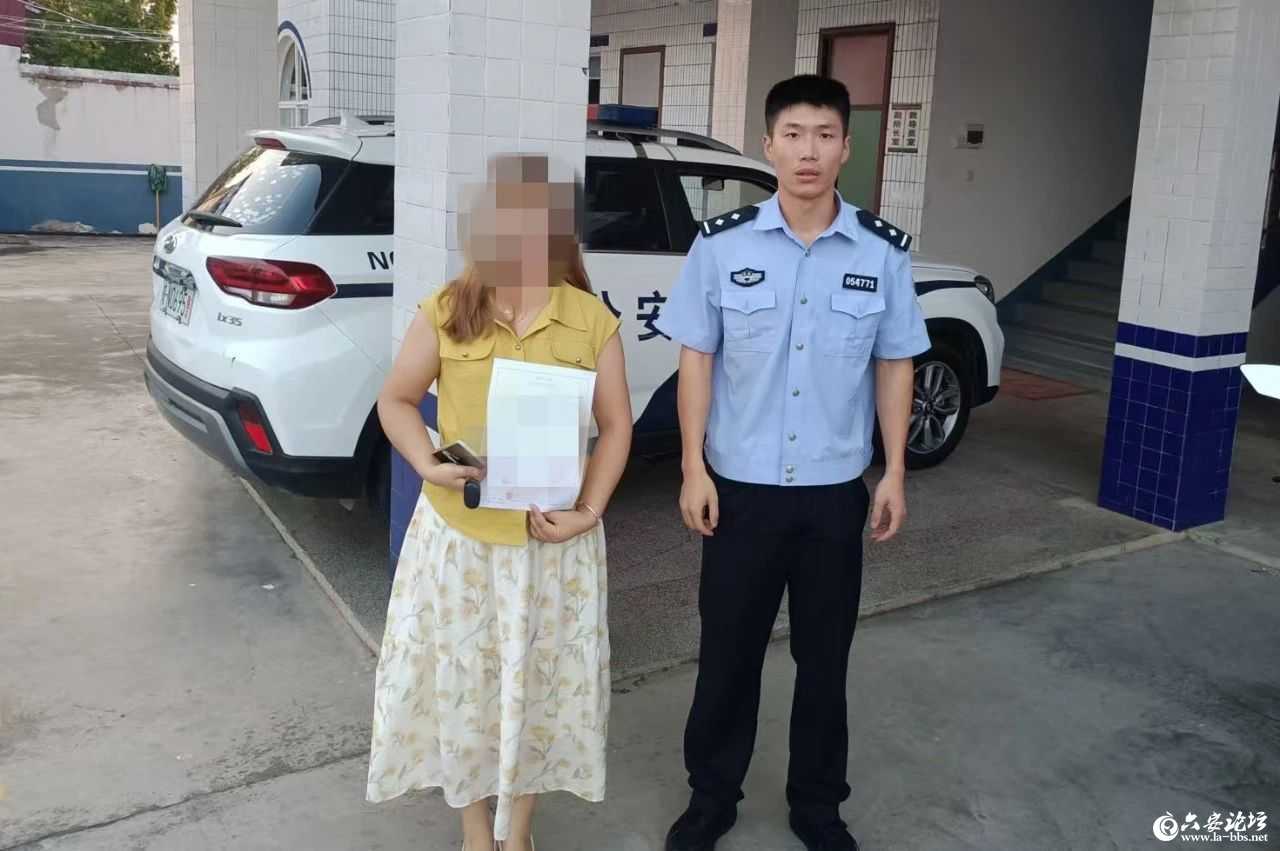 微信图片_2025-08-05_095420_881.jpg