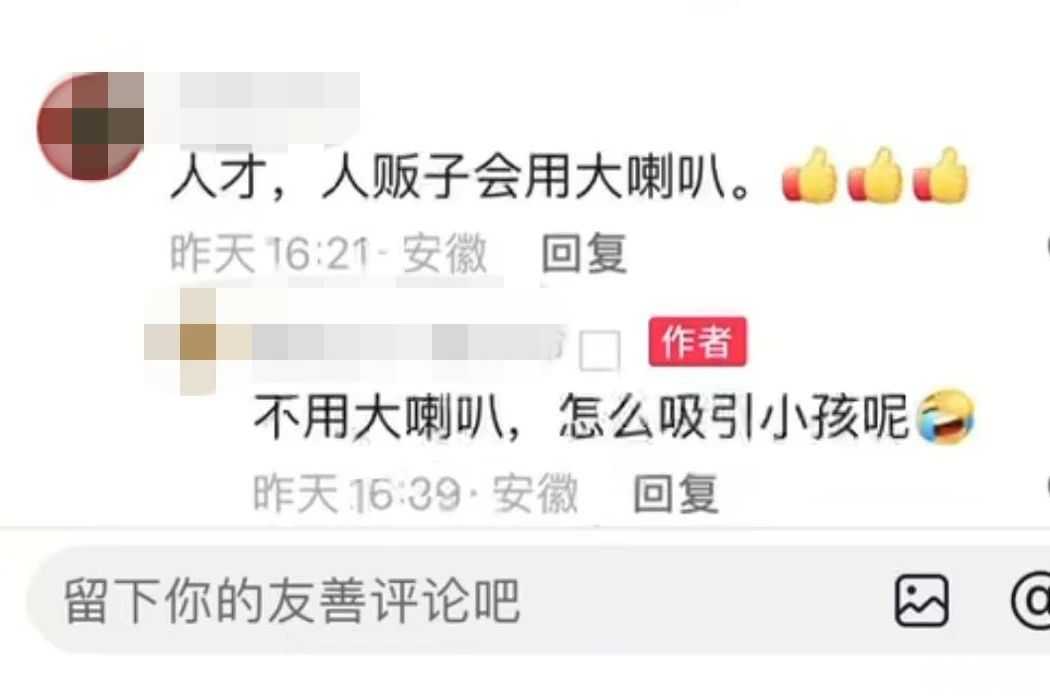 微信图片_2025-08-05_095413_696.jpg