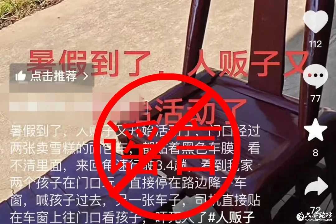 微信图片_2025-08-05_095418_066.jpg