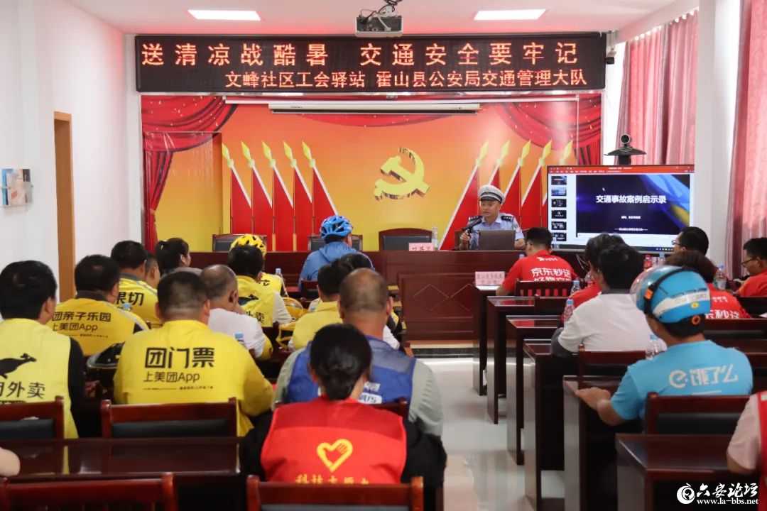 微信图片_2025-08-06_083609_816.jpg