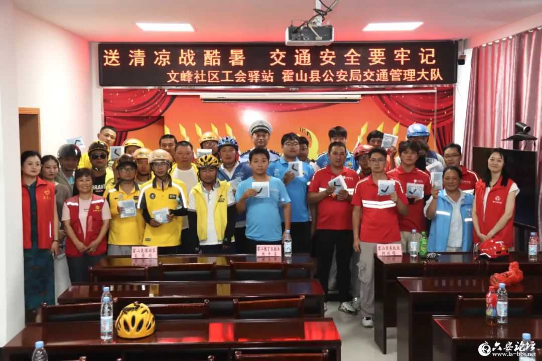 微信图片_2025-08-06_083605_336.jpg