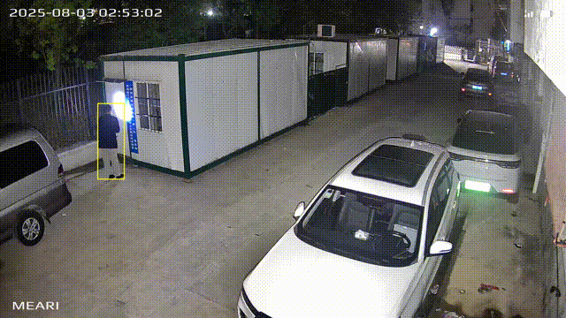 微信图片_2025-08-06_101412_426.jpg