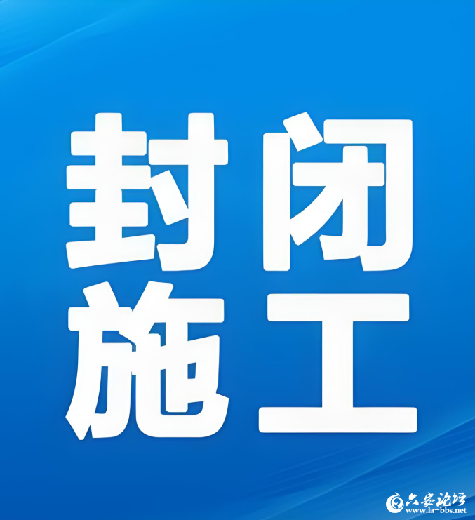 QQ20250807-084028.png