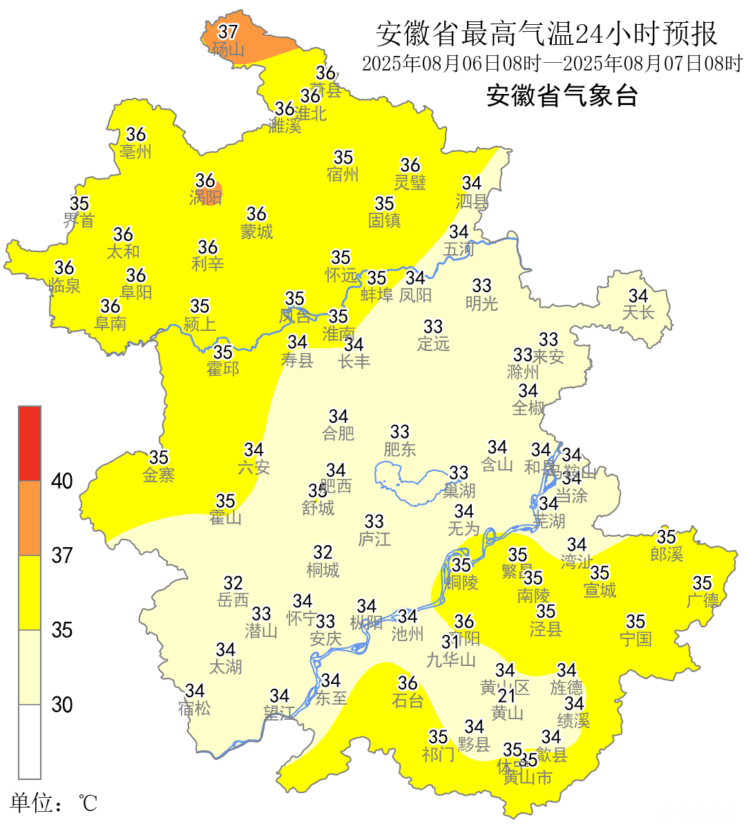 微信图片_2025-08-07_084907_267.png