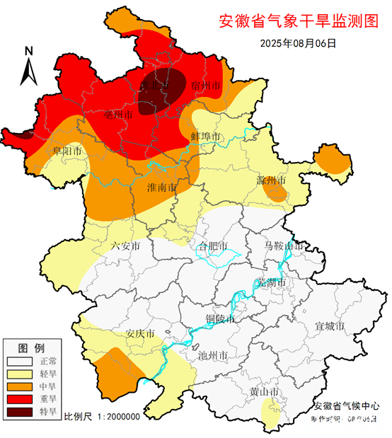 微信图片_2025-08-07_084911_258.png