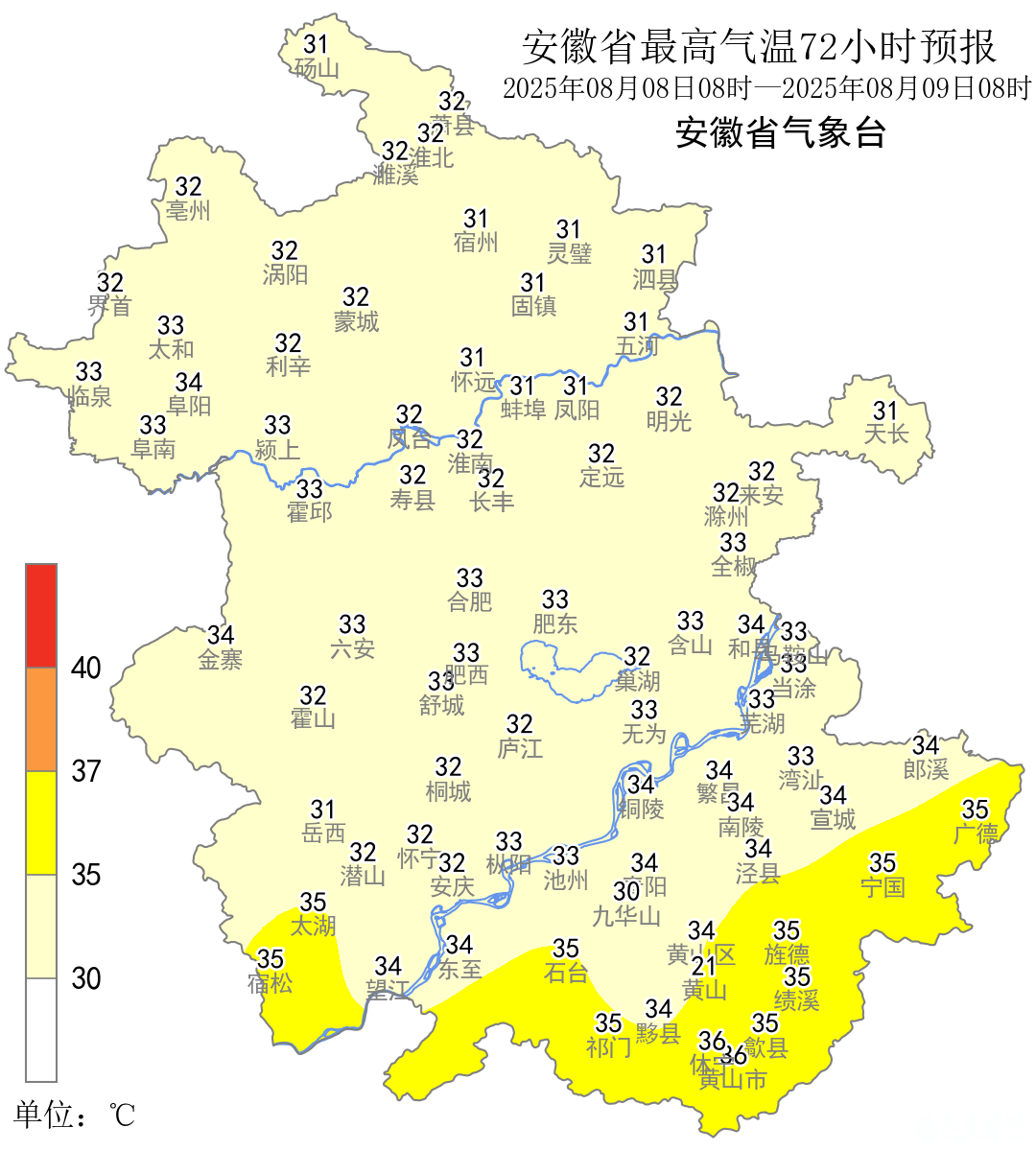 微信图片_2025-08-07_084702_419.png