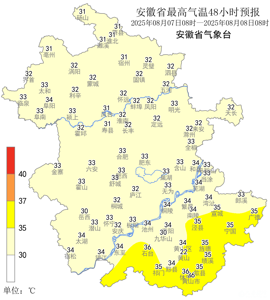 微信图片_2025-08-07_084705_779.png