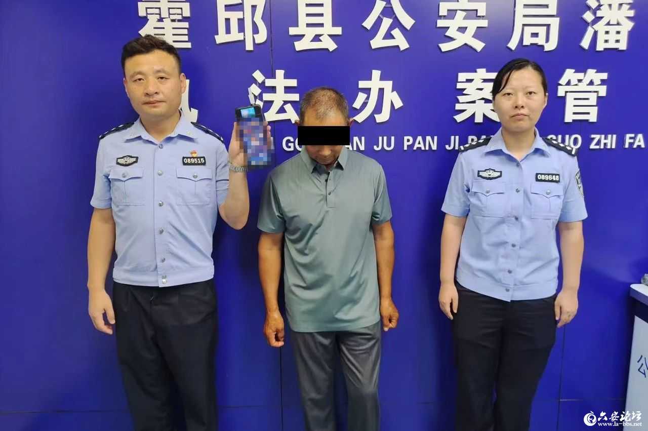 微信图片_2025-08-07_090353_946.jpg