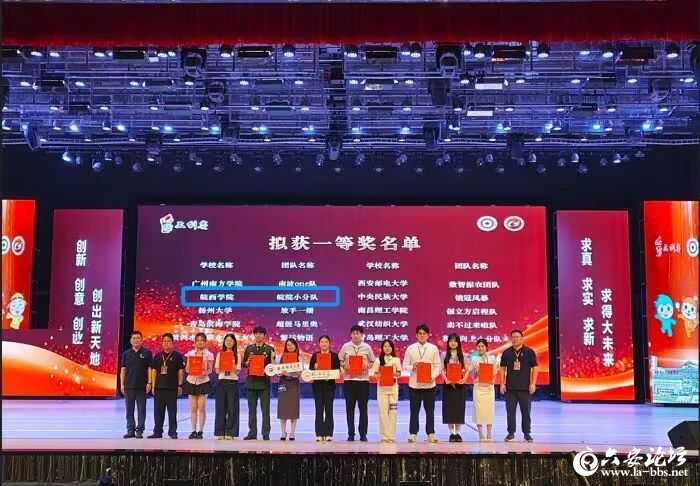 微信图片_2025-08-07_112519_338.jpg