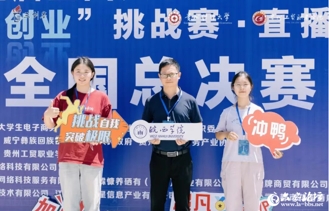 QQ20250807-143642.png