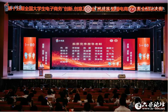 QQ20250807-143649.png