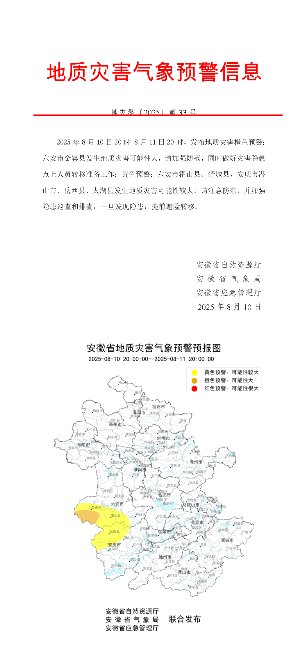640 (1).png
