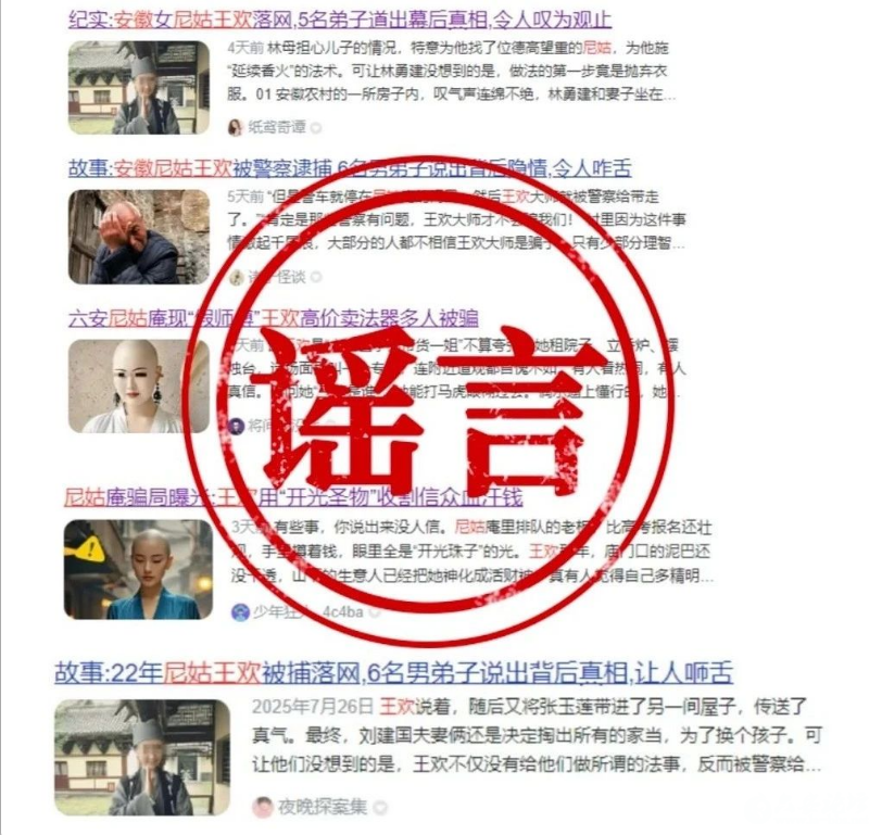 QQ20250811-091331.png