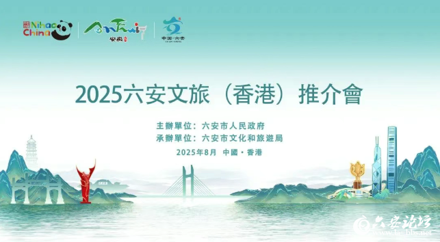 QQ20250811-091843.png