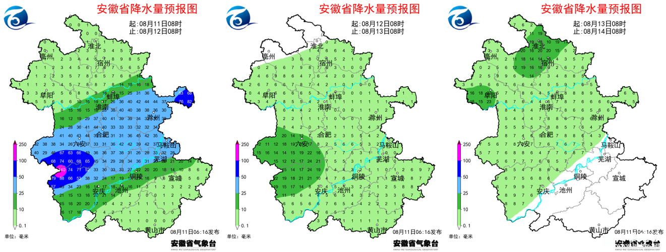 微信图片_2025-08-11_095036_609.png
