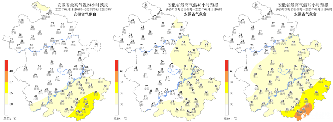 微信图片_2025-08-11_095032_155.png