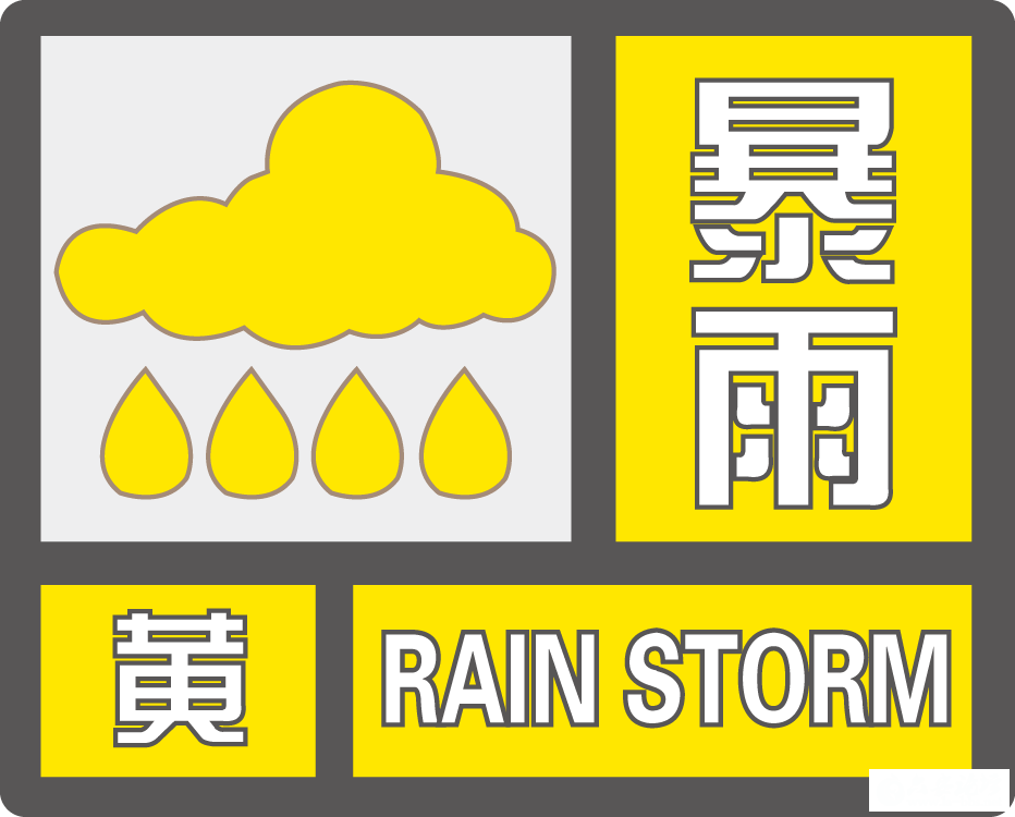 微信图片_2025-08-11_143100_235.png