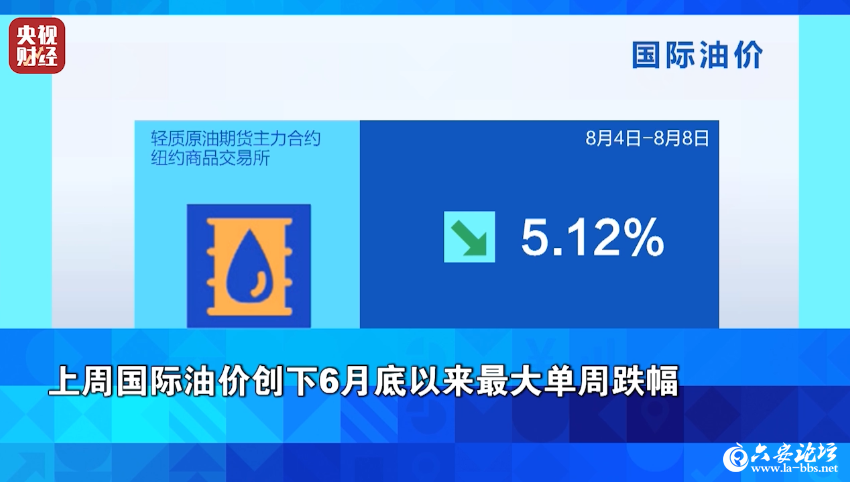 微信图片_2025-08-12_084346_900.png
