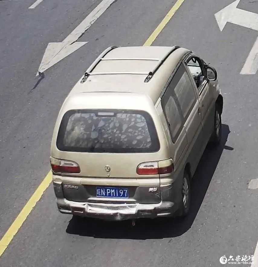微信图片_2025-08-12_084737_157.jpg