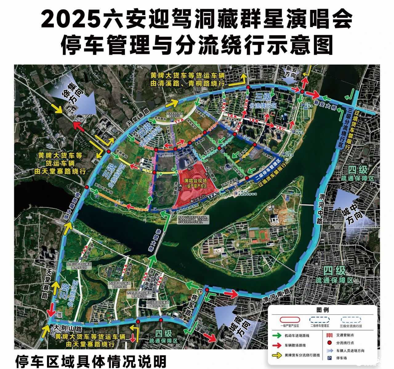 微信图片_2025-08-13_081003_509.jpg