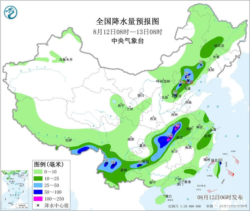 微信图片_2025-08-13_091704_678.png