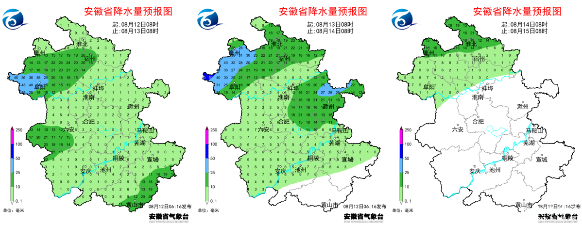 微信图片_2025-08-13_091656_030.png