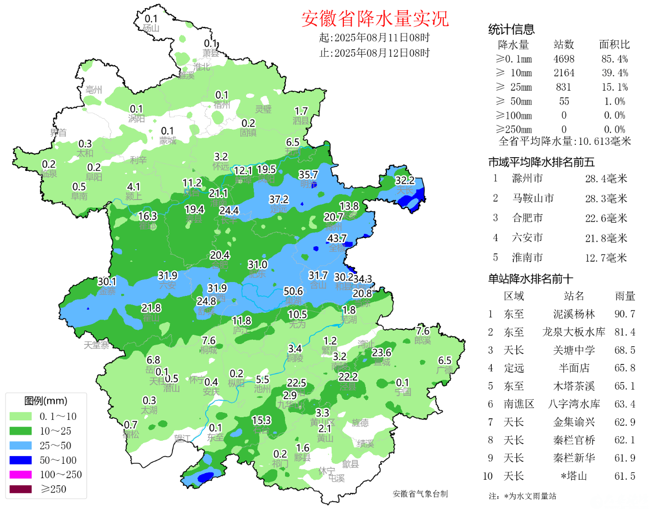 微信图片_2025-08-13_091701_503.png