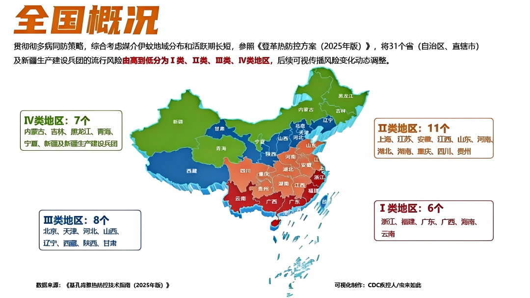 微信图片_2025-08-14_082313_858.png