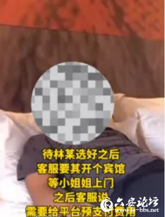 QQ20250814-083531.png