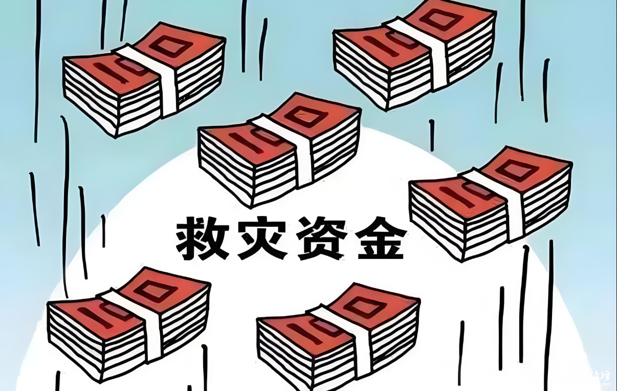 QQ20250814-084037.png
