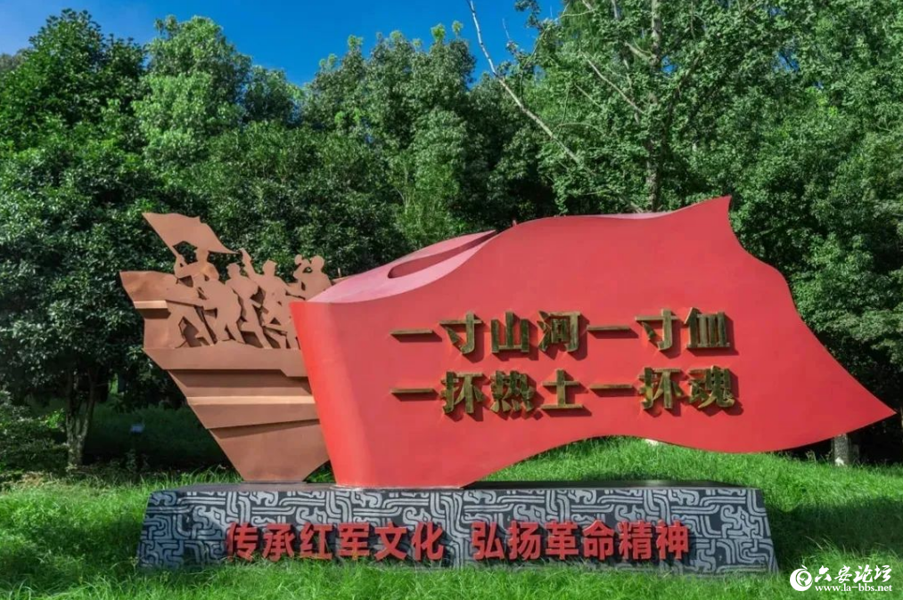 微信图片_2025-08-14_090225_455.png