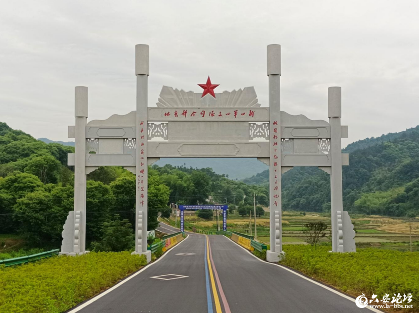 微信图片_2025-08-14_090211_471.png