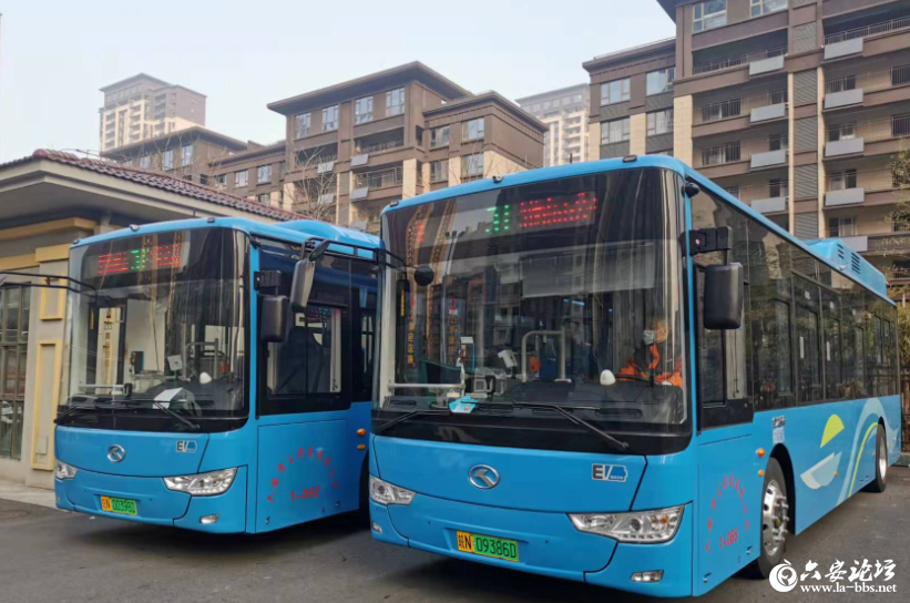 QQ20250814-091626.png