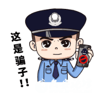 微信图片_2025-08-14_092227_502.png
