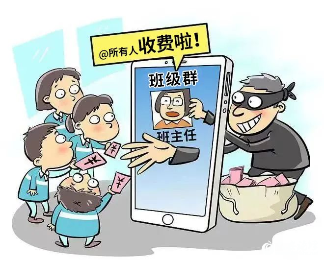 微信图片_2025-08-15_091050_956.png