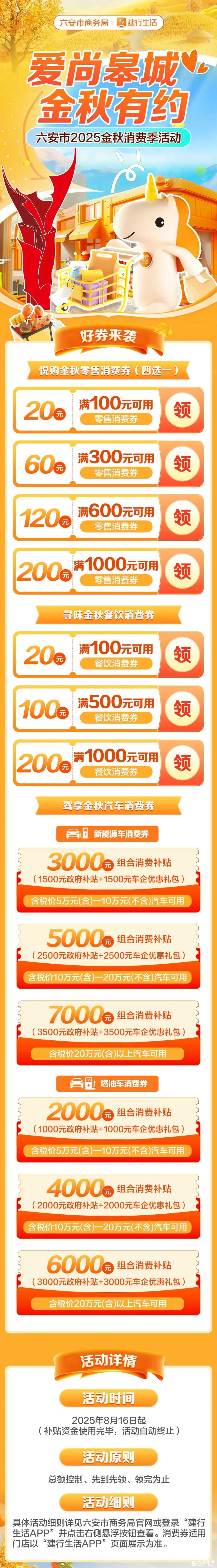 640.jpg