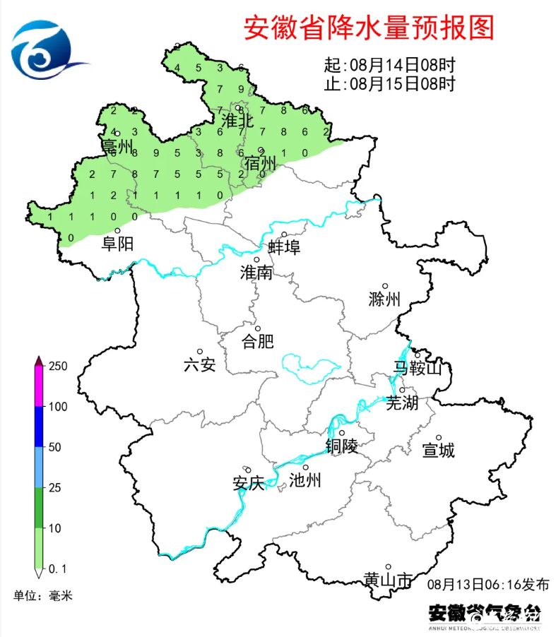 QQ20250815-092735.png