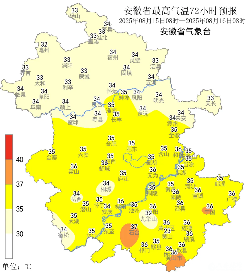 QQ20250815-092759.png