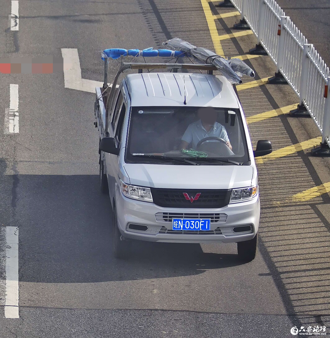 微信图片_2025-08-15_094545_346.png