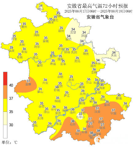 微信图片_2025-08-18_083409_156.png