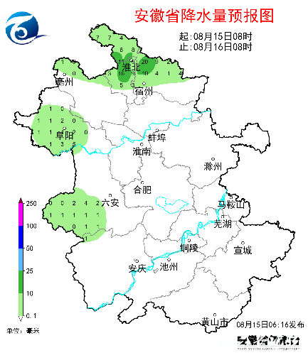 微信图片_2025-08-18_083405_172.png