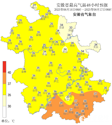 微信图片_2025-08-18_083412_164.png