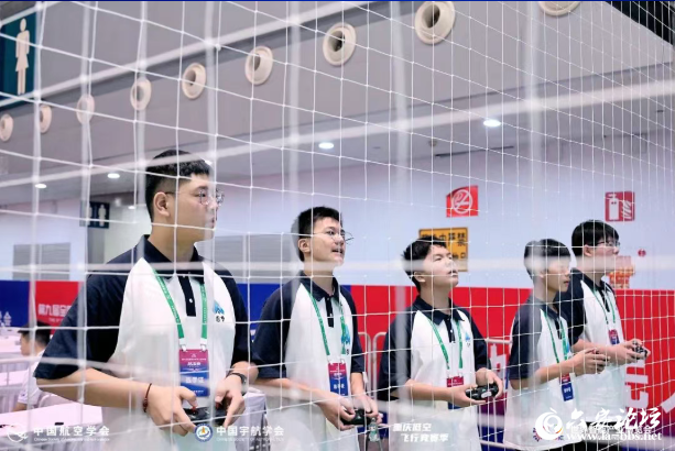 QQ20250818-084539.png