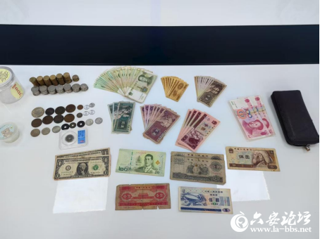 微信图片_2025-08-18_090408_130.png