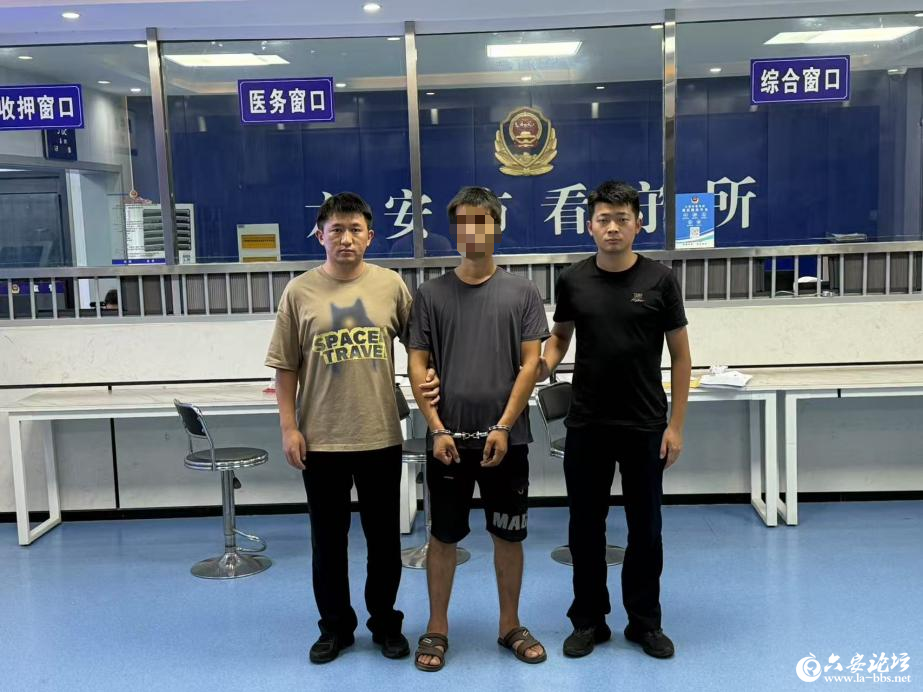微信图片_2025-08-18_090400_457.png