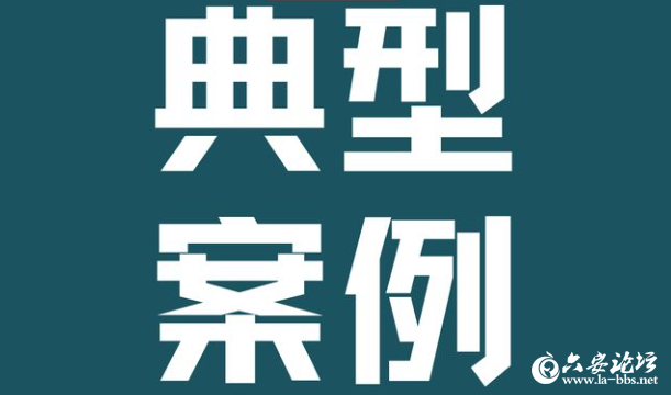 QQ20250818-092232.png