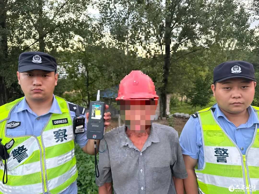 微信图片_2025-08-18_114624_038.jpg