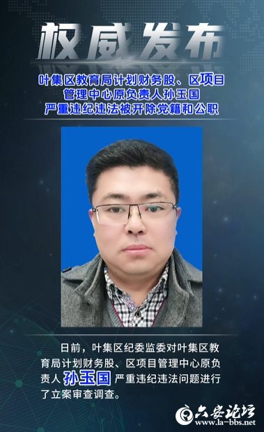 微信图片_2025-08-19_082418_536.png