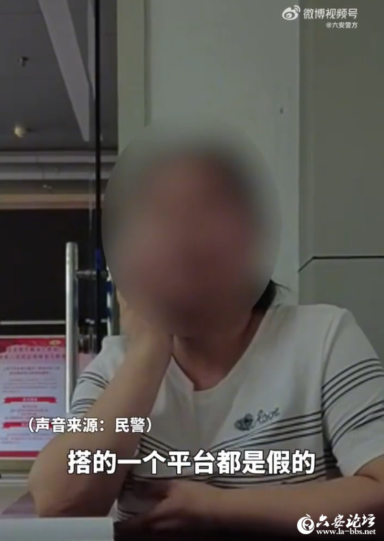 QQ20250819-090907.png